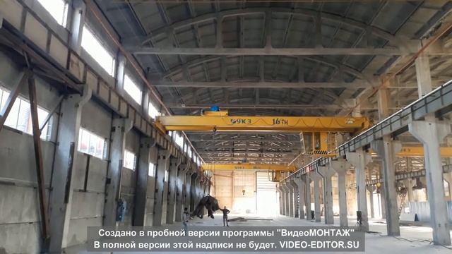 Ввод в эксплуатацию 4 двухбалочных мостовых крана смотреть онлайн