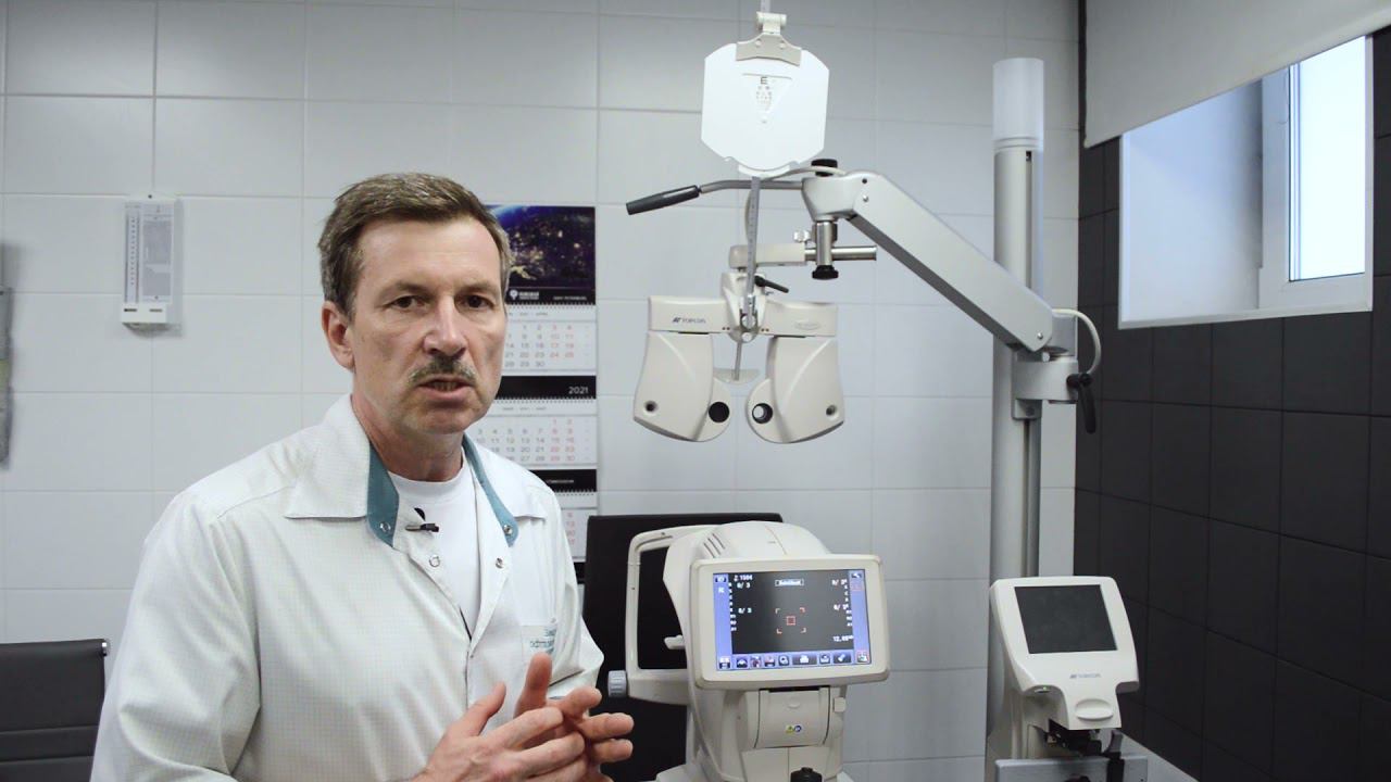 Центр экспертной офтальмологии Немецкой семейной клиники смотреть онлайн