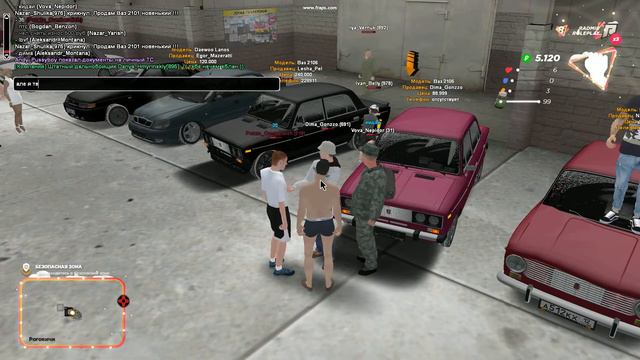 gta sa 2021 12 28 14 44 34 62 смотреть онлайн