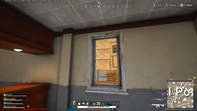 ?В ЭФИРЕ ???3???3 5.56 или 7.62? #PUBG смотреть онлайн