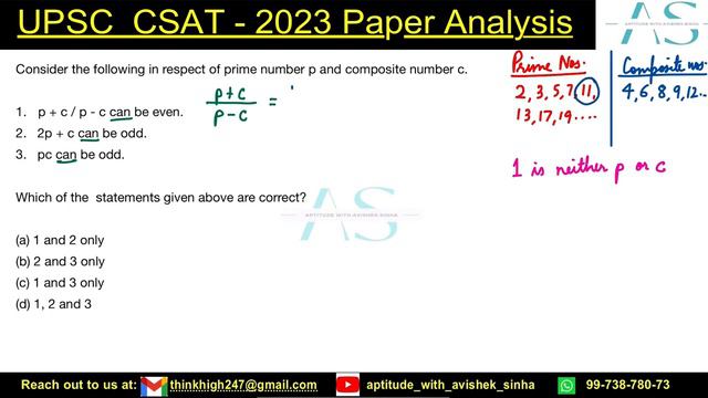 p + c / p - c can be even 2. 2p + c can be odd 3. pc can be odd | UPSC | CSAT 2023 | Avishek Sinha смотреть онлайн