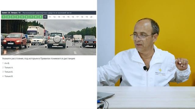 Отопление и управление климатом в доме