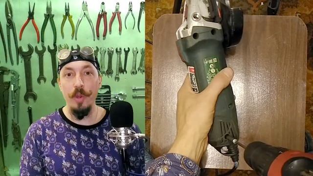 Почему я не сделал этого раньше?! Или что не так с электроинструментом? смотреть онлайн