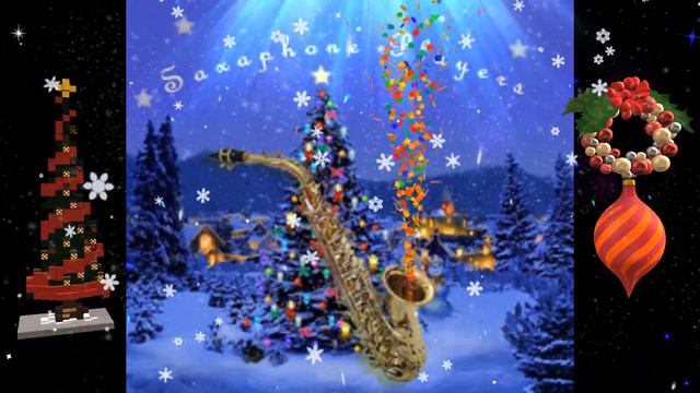 🎼🎷⭐🎹🎅⛄🎄💖 Beautiful Christmas saxophone music 💖🎼🎷⭐🎹 🎅⛄🎄 смотреть онлайн