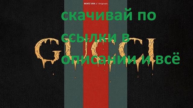 Как скачать майнкрафт на андроид 4.1.2
