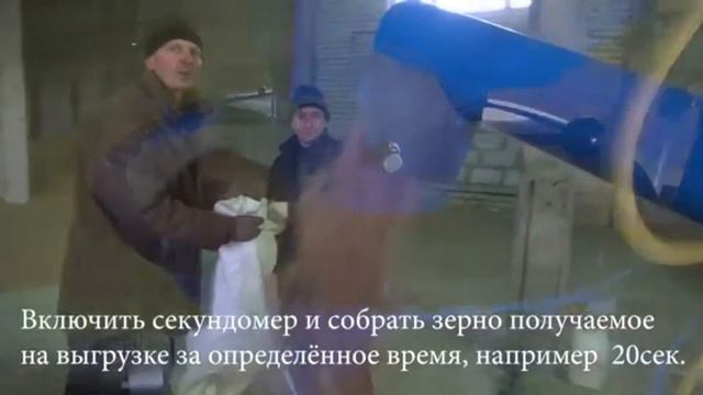Опрыскиватель ПС 20 ввод в эксплуатацию смотреть онлайн