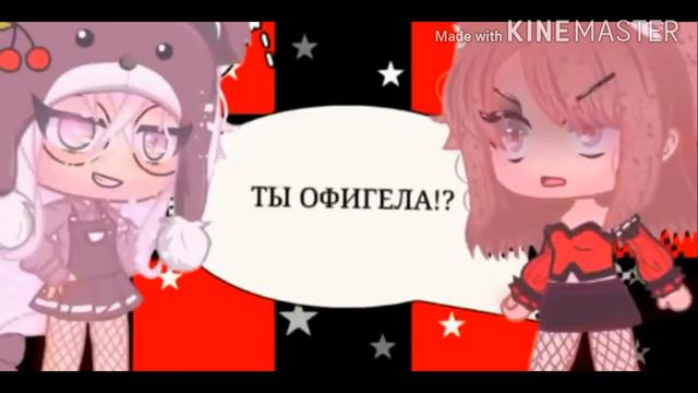 10 фраз чтоб ответить обидчику смотреть онлайн