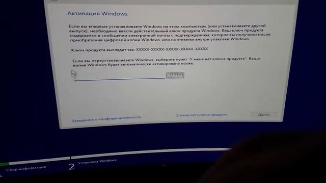 Самый быстрый способ установки Windows 11 на неподдерживаемый ПК смотреть онлайн