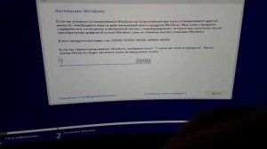 Самый быстрый способ установки Windows 11 на неподдерживаемый ПК