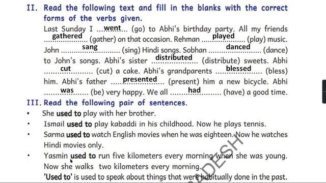 6th Class | Unit 4 | Complete Explanation | All Answers for Exercises | Solutions | New Syllabus |A смотреть онлайн