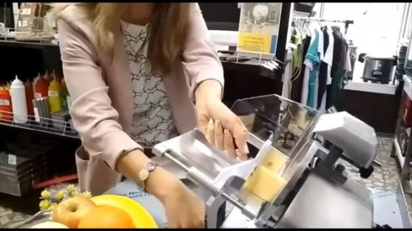 Слайсер Starfood HBS-195