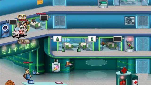 Hospital Haste Level 41 ~ 43 смотреть онлайн