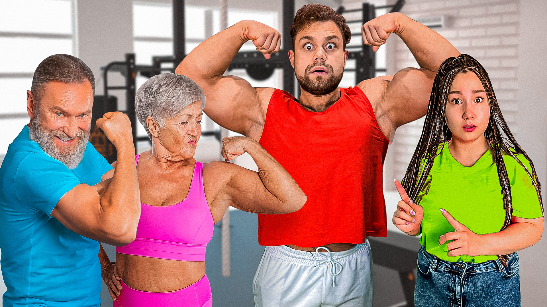 Бабушка и Дедушка Самого Сильного Человека в Мире! смотреть онлайн