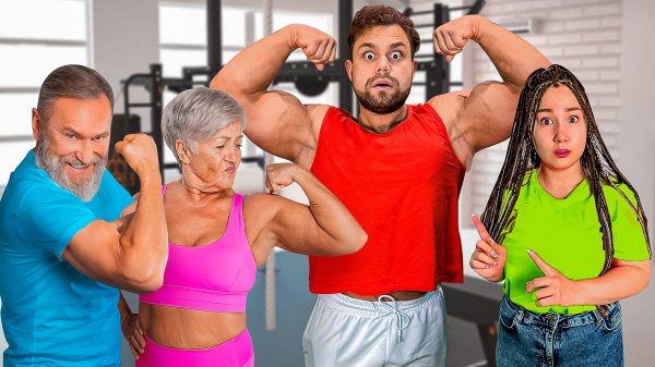 Бабушка и Дедушка Самого Сильного Человека в Мире!