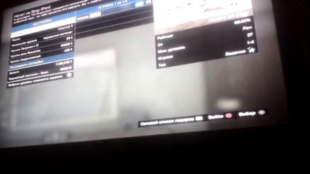 Глитч как одеть противогаз смотреть онлайн