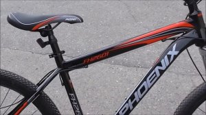 Велосипед PHOENIX FLASH 26" (MTB)