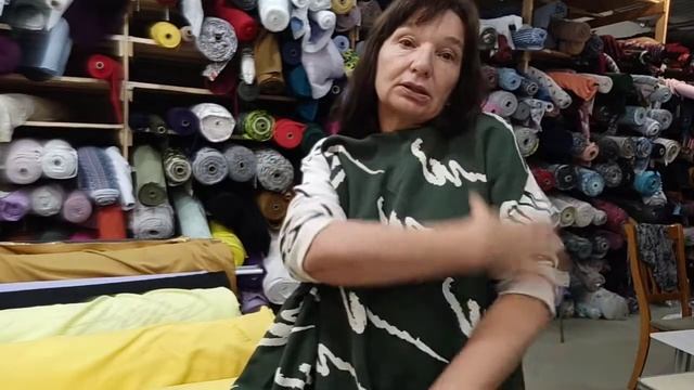 супер интерлок,обзор смотреть онлайн