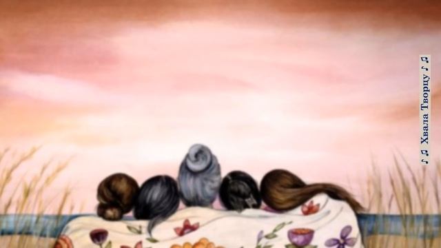 ♪♪? И днем и ночью ты со мною рядом - Перебиковский Детская Песня Мамочка смотреть онлайн