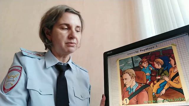 РЕБЕНОК ПАССАЖИР для ДОО смотреть онлайн