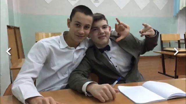 Поздравление от учителей и родителей смотреть онлайн