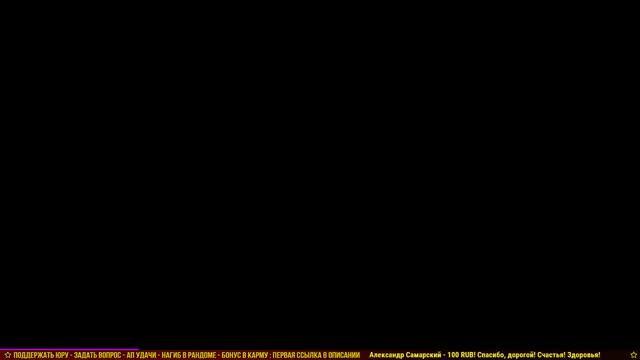 Едем НАГИБАТЬ в АМЕРИКУ с LeBwa и Amway921