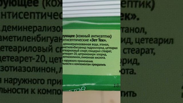 Запомните хороший и нужный для любого мастера совет смотреть онлайн