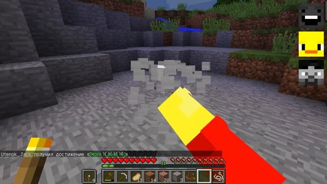 ? Майнкрафт но я Устроил Соревнования в БИТВЕ МОНАХОВ!