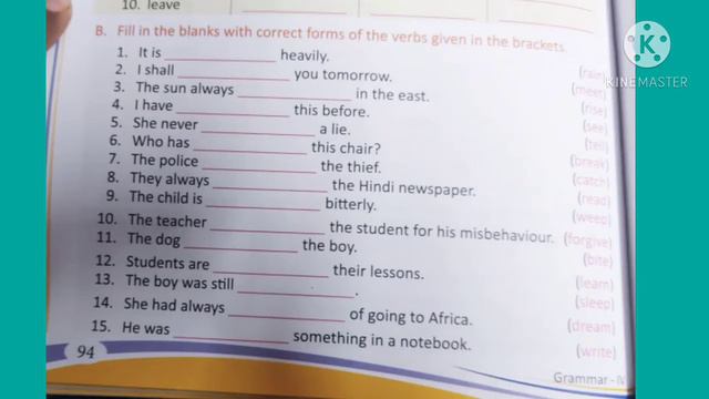 Class 4, English Grammar, Chapter 20, Part 2 by Swarn Kaur смотреть онлайн