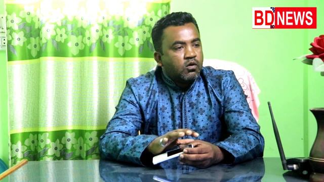 Hello chairman || Abdul momin || kushtia || BD News смотреть онлайн