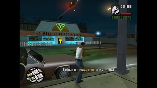 Полное прохождение GTA SAN ANDREAS #2 ПИЦЦА И НОВАЯ ПРИЧЁСКА смотреть онлайн