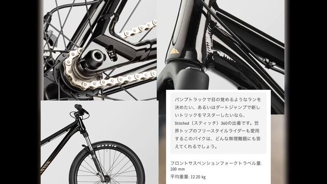 ダートジャプ　Best buy ⁉️ смотреть онлайн