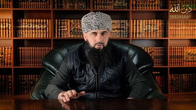 СОВЕТ ‘УМАРА ИБН АЛЬ ХАТТАБА | Имам Шамиль Шафи'ий смотреть онлайн