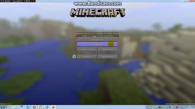 Как играть по лакальной сети маинкрафт 1 5 2 смотреть онлайн