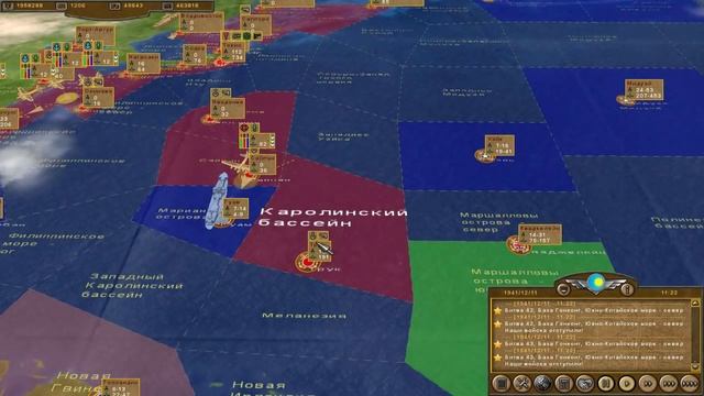 Pacific Storm: Allies - Стальные Монстры: Союзники, 24 - Замешательство. смотреть онлайн