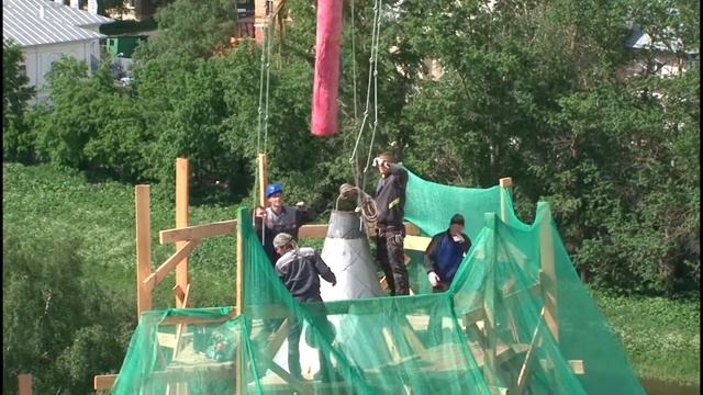 Отреставрированный крест вернулся на один из куполов Софии смотреть онлайн
