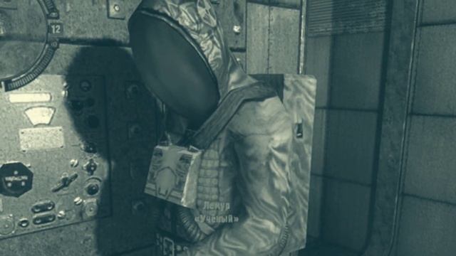 WAR GROUPS: КОНЦОВКА ЗА "ЭКОЛОГИ" смотреть онлайн