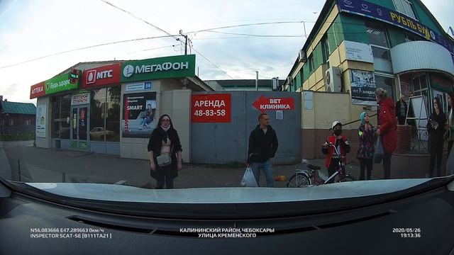 26 мая 2020 Чебоксары Ашмарина 59 смотреть онлайн