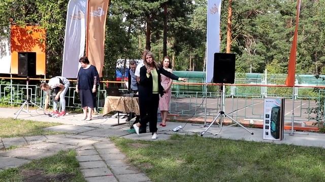 Открытие второй смены в детском лагере "Сосновый бор" смотреть онлайн