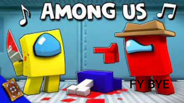 Among Us Drip ( Among Us Trap Remix ) смотреть онлайн
