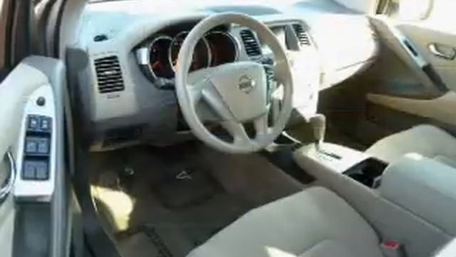 2010 Nissan Murano - Cherry Hill NJ смотреть онлайн