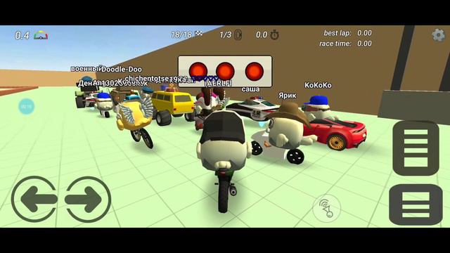 Aim Mob Upgraded to Drum aim mob || Update 3.1.08 |😱🤑| Golchick смотреть онлайн