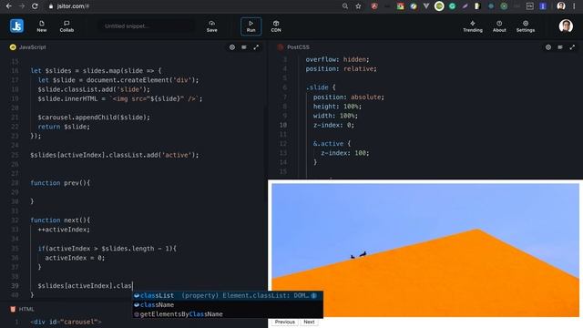 Carousel - Using Vanilla JavaScript and CSS смотреть онлайн