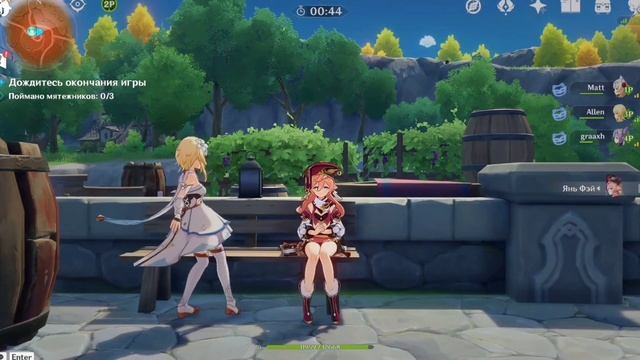 Играем в прятки в GENSHIN IMPACT | По следам ветра смотреть онлайн