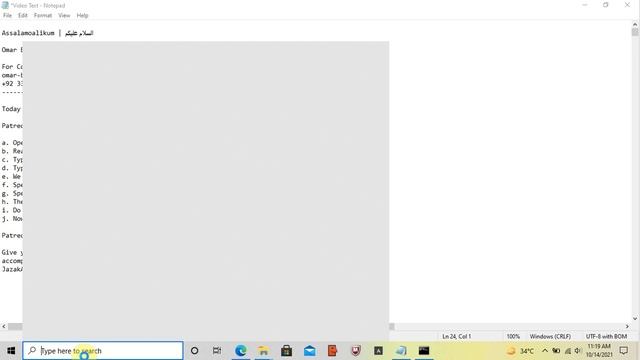 How to Deinstall Oracle Database 21c | Pluggable | Windows 10 смотреть онлайн