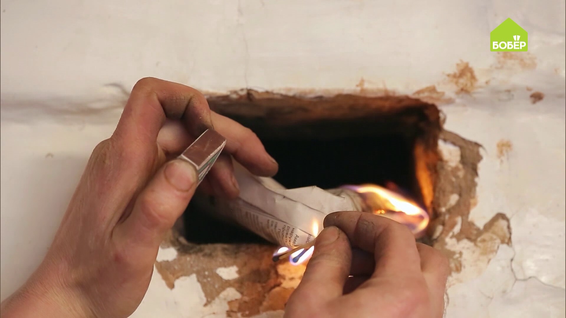 Как увеличить тягу в печи. Как прогреть дымовые каналы. Регулировка поддувала во время топки печи смотреть онлайн