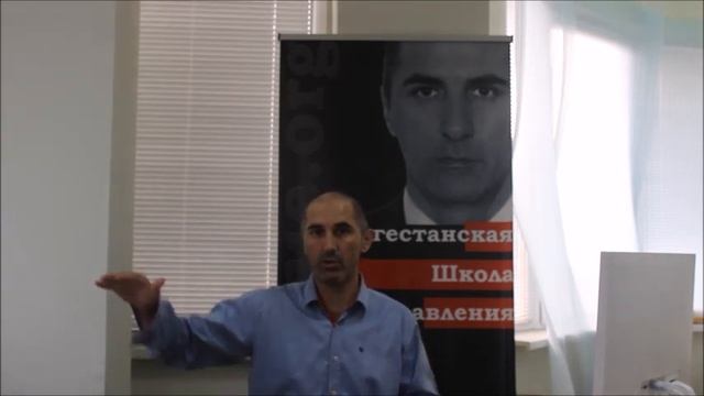 Мотивация и стимулирование, в чем отличие смотреть онлайн