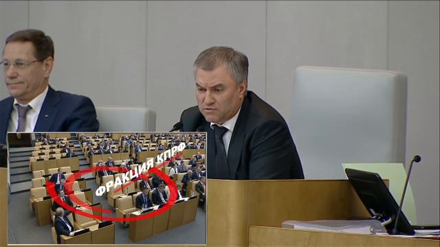 Как на самом деле работают коммунисты смотреть онлайн