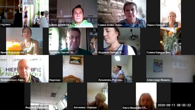 11 09 2020 ОНДАЙН ЗАВТРАК ИСТОЧНИК ЗНАНИЙ О ПРОДУКТАХ ФУНКЦИОНАЛЬНОГО ПИТАНИЯ