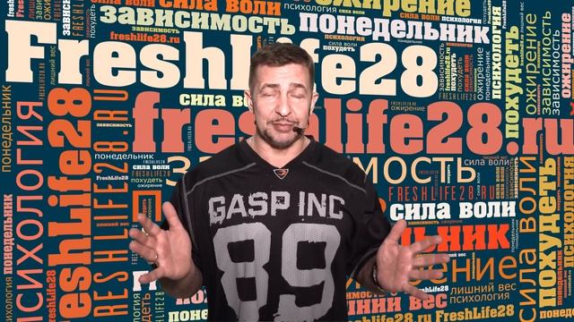 Вышла третья книга - Быть нельзя казаться смотреть онлайн