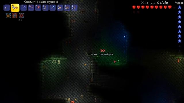 Terraria 17 Серия "Золотой сундук" смотреть онлайн